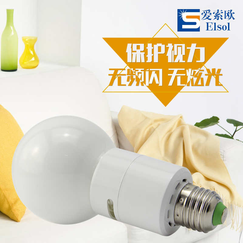 一體式無(wú)極燈具有高顯色性低頻閃燈特點(diǎn)，有效降低眼疲勞。