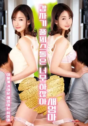 熊家餐馆
